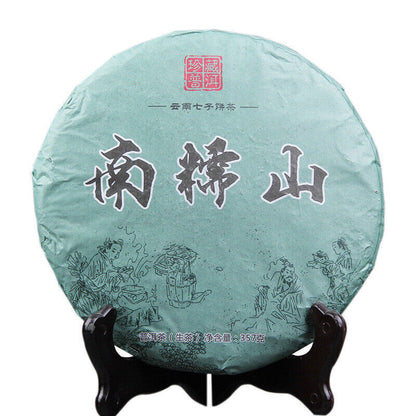 中国茗茶 Yunnan Pu-erh Tea Ancient Tree Cha Puerh Tea Cake Chinese Green Tea 357g