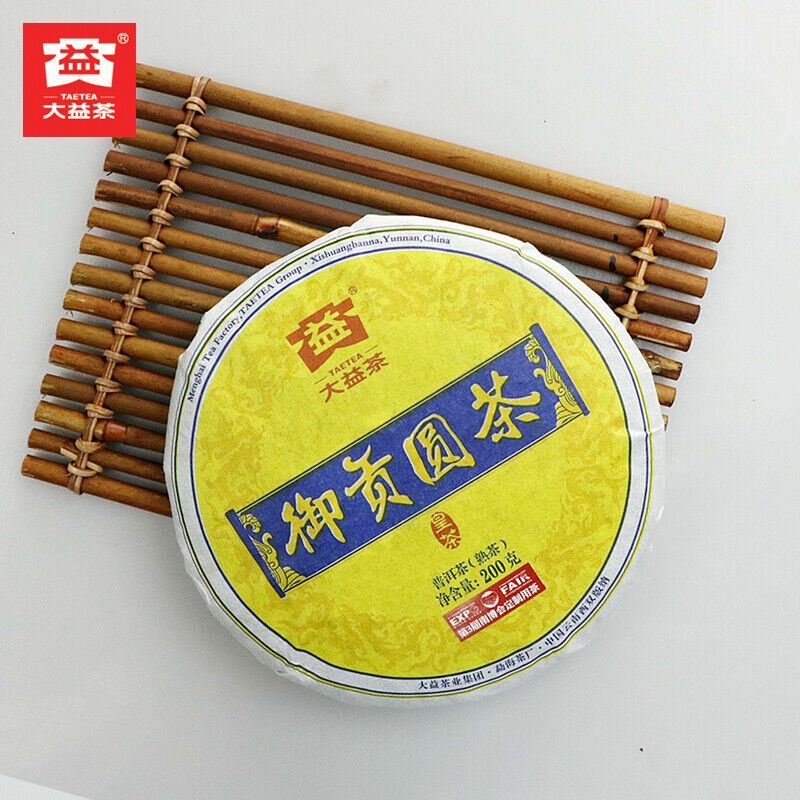 Yu Gong Yuan Cha 2015 Yunnan Menghai Tea Factory Dayi Ripe Pu Er Cake Puer 200g