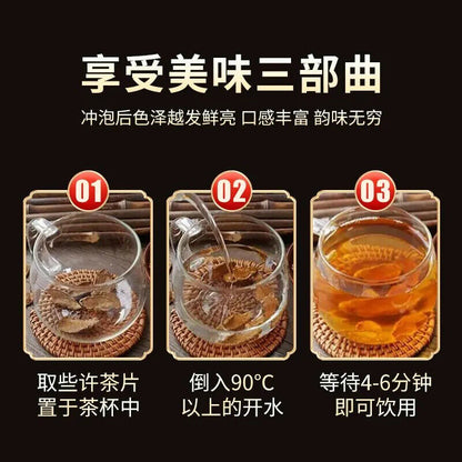 Li Shizhen Herbal Health Tea 李时珍官方正品胰岛果茶片 野生胰岛果 100g/罐 HOT