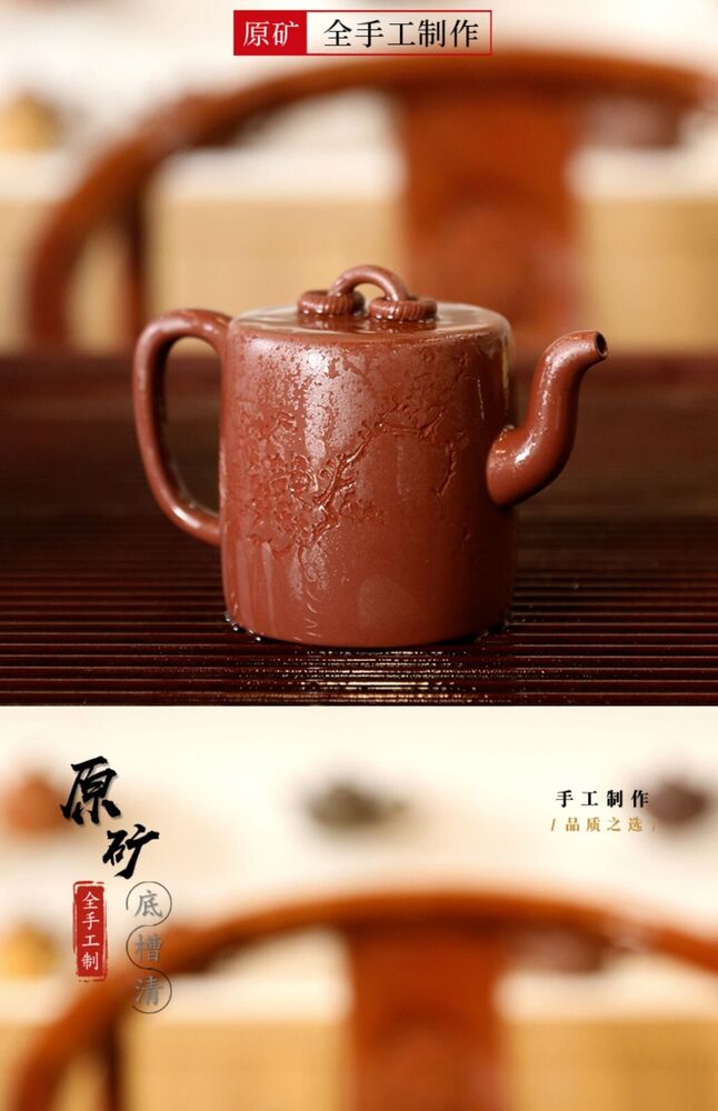 380cc chinese Yixing Handmade Zisha teapot DiCaoQing clay ShuangQuan Hu Tea Pot