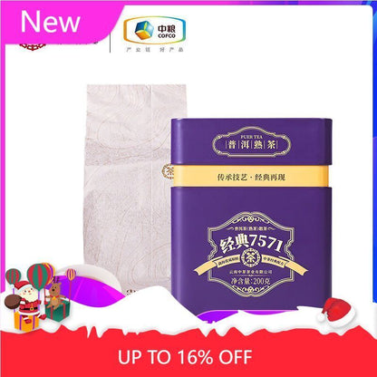 Puerh Tea Yunnan Menghai Classic 7571 Puerh Ripe Tea Loose Tea 200g