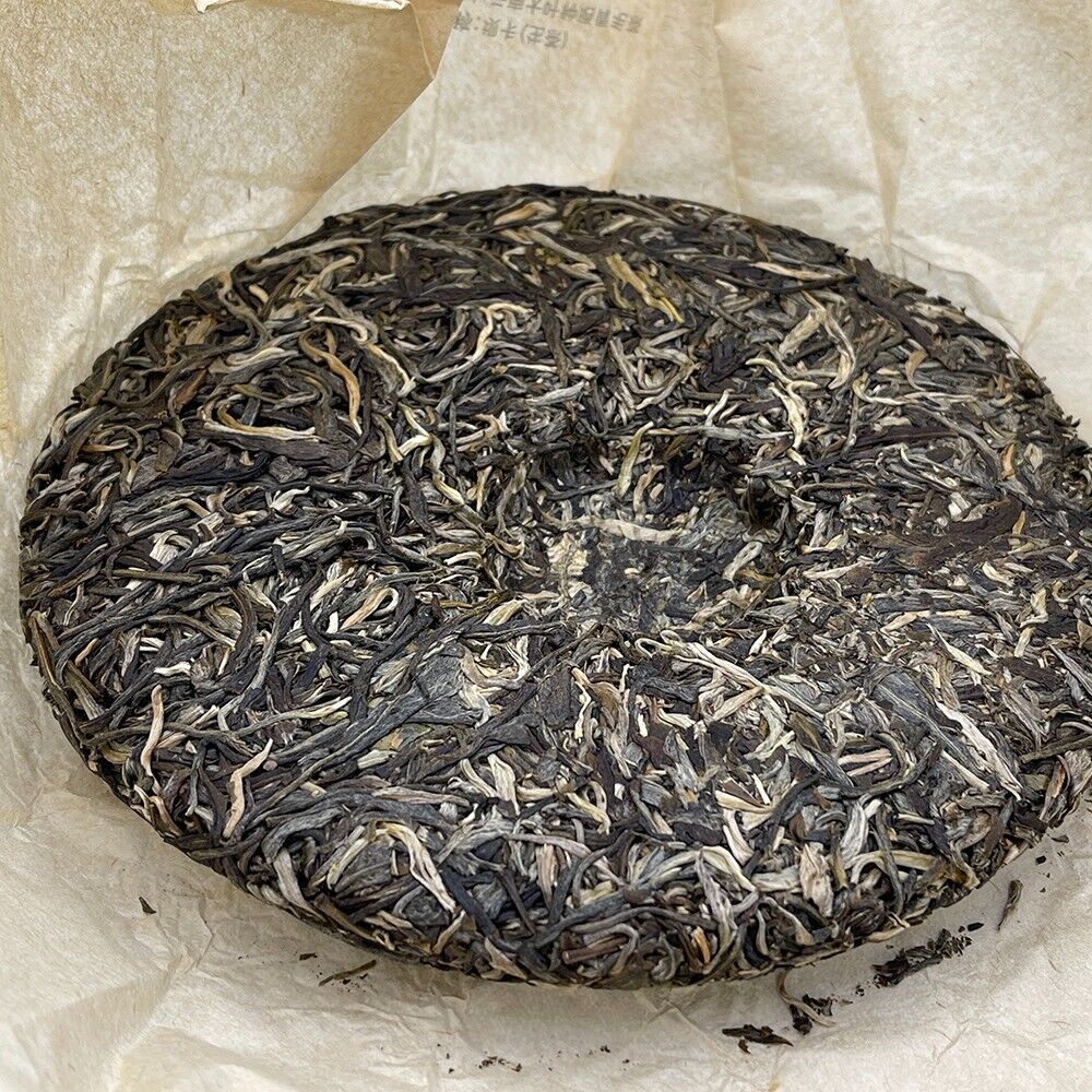 Pu erh, 2020, Sheng Jiayuan SHENG JIA YUAN, Eighteen Villages of Mengku Ba card