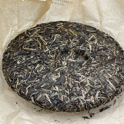 Pu erh, 2020, Sheng Jiayuan SHENG JIA YUAN, Eighteen Villages of Mengku Ba card