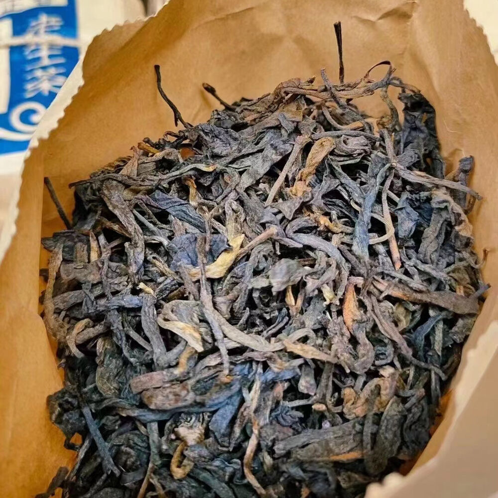 200g Yunnan Sheng Puerh Tea 2003 Zhengchun Loose Leaf Pu-erh Tea Raw Pu'er Tea