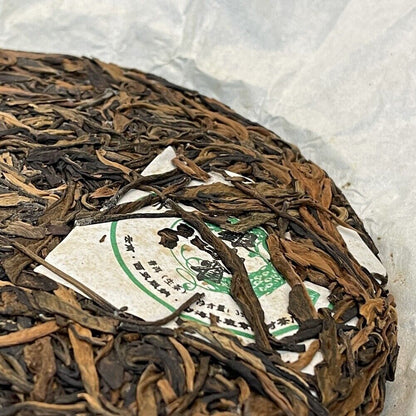 Puerh, 2012, Silver Peacock Pu'er Tea (raw tea), 357g, Raw
