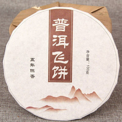 Shu Puer Flying Cake Five-year Chen Xiang Fragrant Ripe Pu Erh 5Pcs 100g/Pc