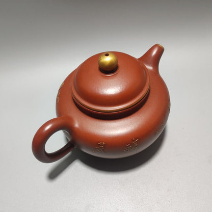 Vintage China Yixing Purple Clay Teapot Zisha Ceremony Exquisite Phoenix Teaware