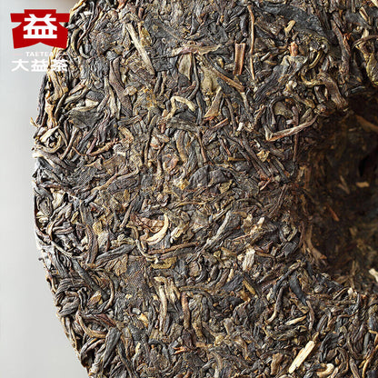 357g Wei Zui Yan Taetea Menghai Pu-erh Dayi Puer Tea Classic Raw Pu'er Tea