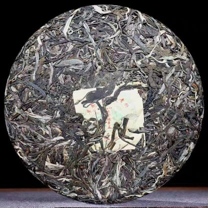 357g Yunnan Old Raw Pu-erh Tea Cake 2015 Wild Banzhang Tea King Pu'er Cake Tea