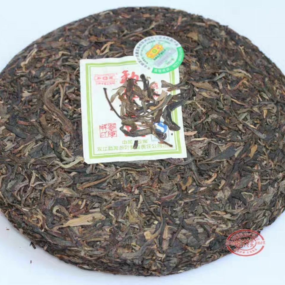 Shuangjiang Mengku Special Grade Green Cake Pu'er 2007 400g Raw Puer Pu-erh Tea