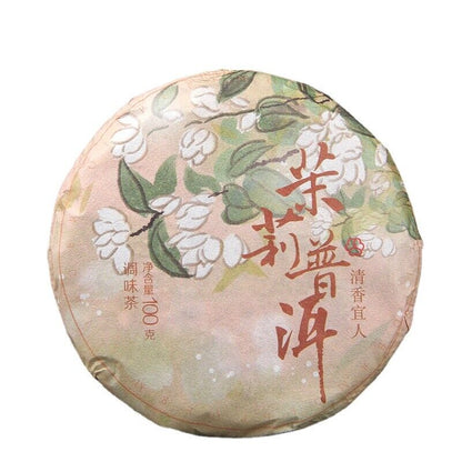200g Yunnan Puerh Tea Jasmine Pu-erh Ripe Tea Cake Flower Flavour Pu'er Old Tea