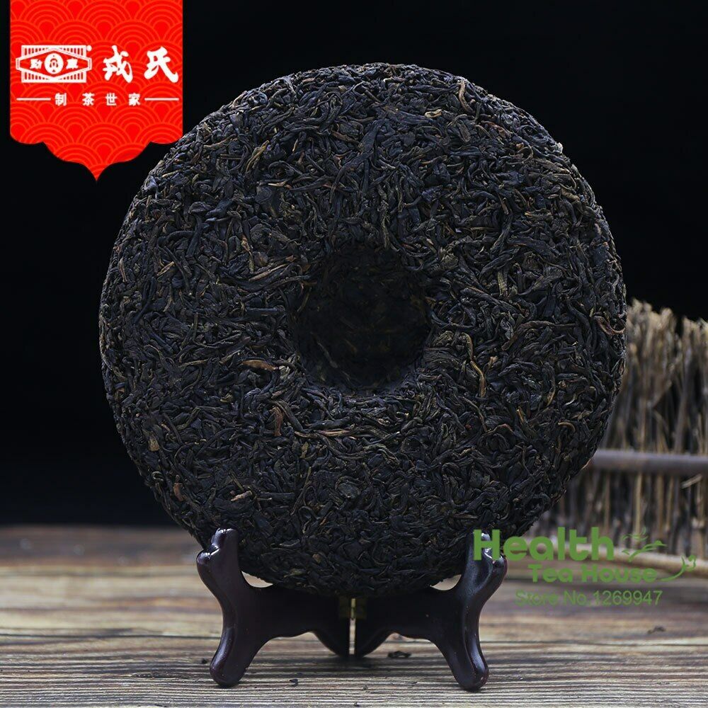 2013 Mengku Rongshi Sheng Puerh Tea "Big Snow Mountain" Raw Puer Cake 500g