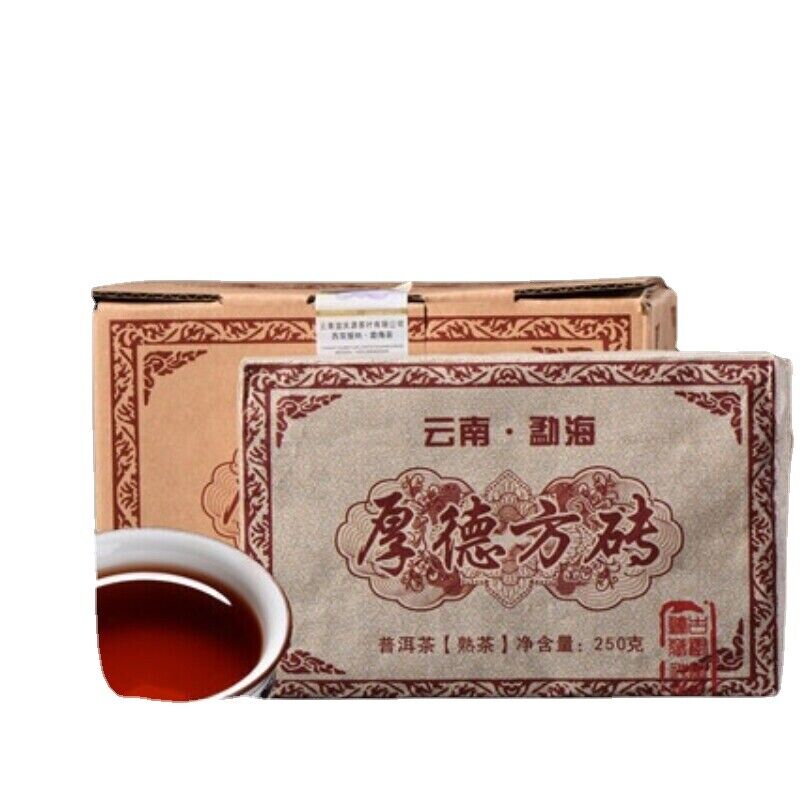 Pu-Erh Black Tea Organic Mature Brick 1000g Menghai Organic Large Tree-