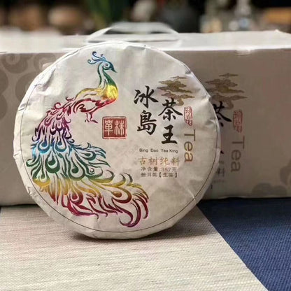 357g Yunnan Raw Puerh Tea Menghai Iceland Pu'er Raw Tea Cake Chinese Pu-erh Tea
