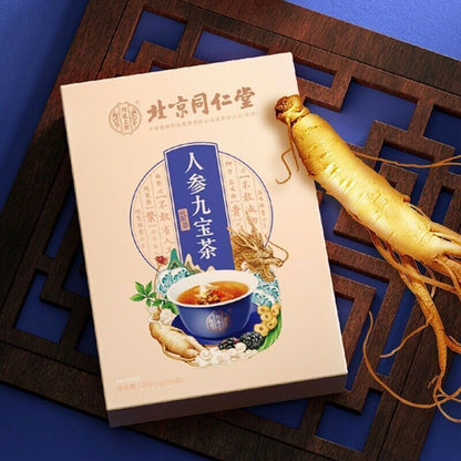 Tongrentang Ginseng and Nine Treasures tea Maca Adult Male Health Herbal Tea