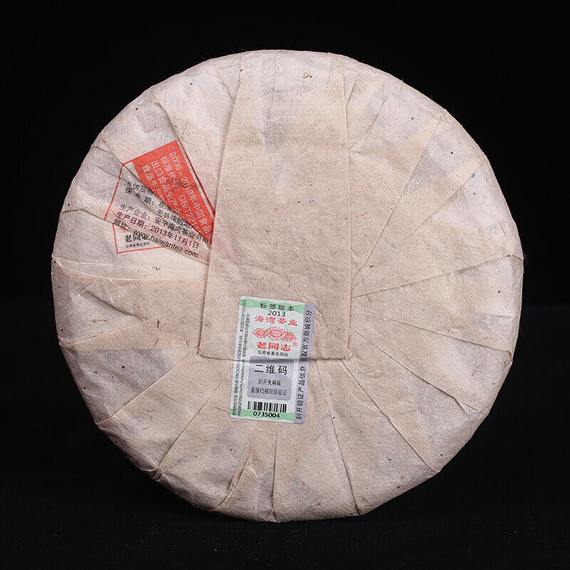 Liang Zai Pin Pu'er * 2013 Yunnan Haiwan LaoTongZhi Old Tree Raw Puerh Tea 400g