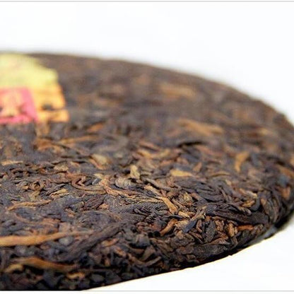 2020 ZhongCha Ripe Pu'er Pu-erh Cake "Year of Rat" Bulang Yiwu Mt.Puer Tea 357g