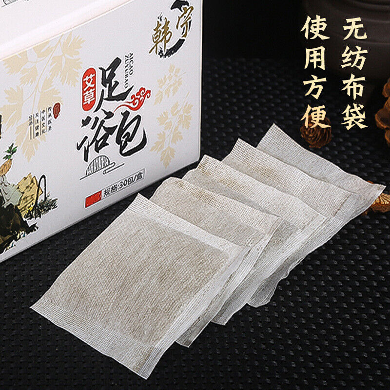 Moxa Leaf Foot Soak Wormwood Foot Bath Bag Herbal Health Caring艾草泡脚包艾叶足浴包草本泡脚包