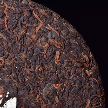 Cake Tribute Health Drink 357g Yunnan Black Tea Pu'er Cooked -