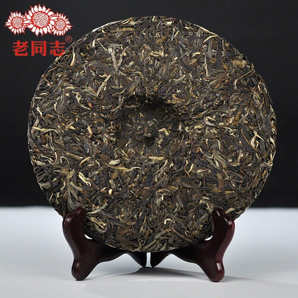 Haiwan 2018 Raw Pu Erh Green Tea De Gao Wang Zhong Best Pu Erh Tea 400g