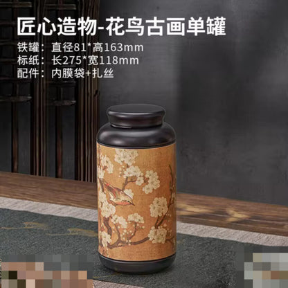 Chinese Tinplate Tea Storage Jar Sealed Portable Jar Tea Container Home Decor