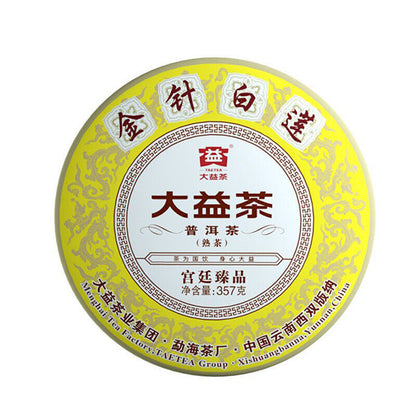 2021/ 2020 TAETEA Dayi Golden Needle White Lotus Pu'er Puer Ripe Pu-erh Tea 357g