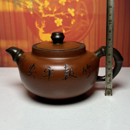 Vintage Chinese Yixing Purple Clay Teapot Zisha Ceremony Carving Bamboo Teaware