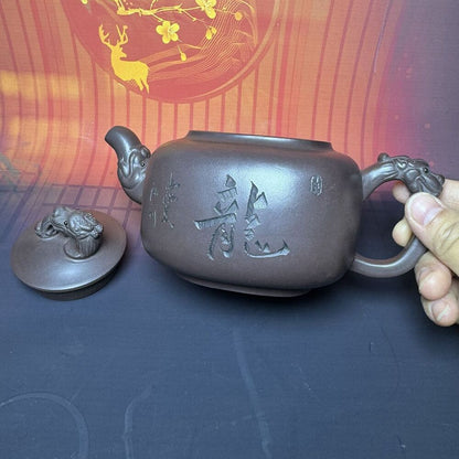 Vintage Chinese Yixing Purple Clay Teapot Zisha Ceremony Carving Dragon Tea Set