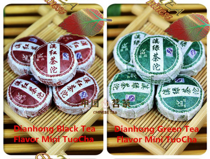 10 Different Flavors Puerh Tuo Tea cha & Ripe Puer Slimming Mini Ball Healthy