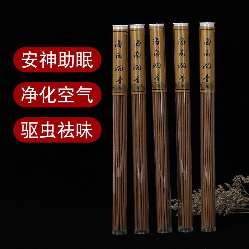 High quality 100% Pure natural HaiNan Vietnam Agarwood sticks incense 30g/120pcs