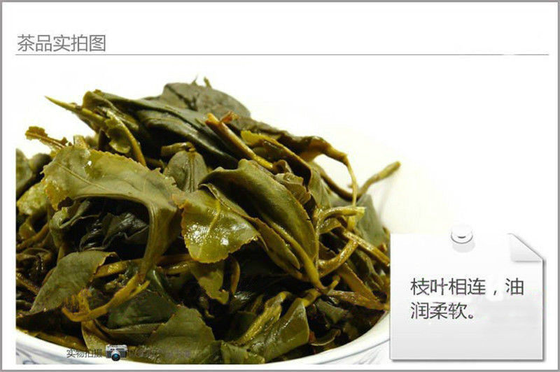 Organic Taiwan Jin Xuan Milk Oolong Tea Loose leaf Green Tea 100g/3.52oz