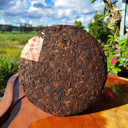 357g Yunnan Old Pu'er Tea Cake Golden Buds Iceland Pu-erh Ripe Tea Pu-erh Tea
