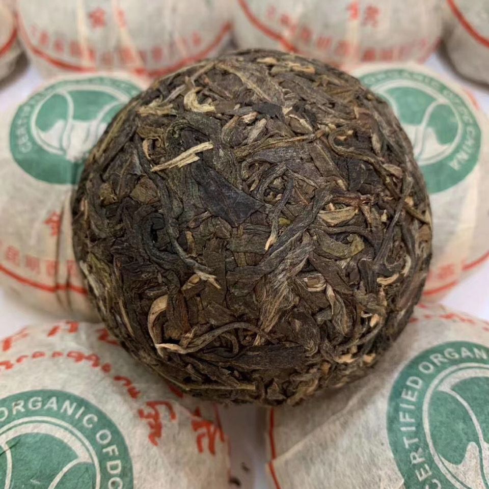 2003 Gold Award Organic Millennium Tree Tuo Pu-erh Tea Raw Ban Zhang Puer 100g