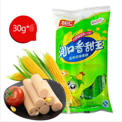 1~6 bags China Snack Food Shuanghui Ham Sausage 9pcs*30g 双汇润口香甜王 火腿肠 玉米肠