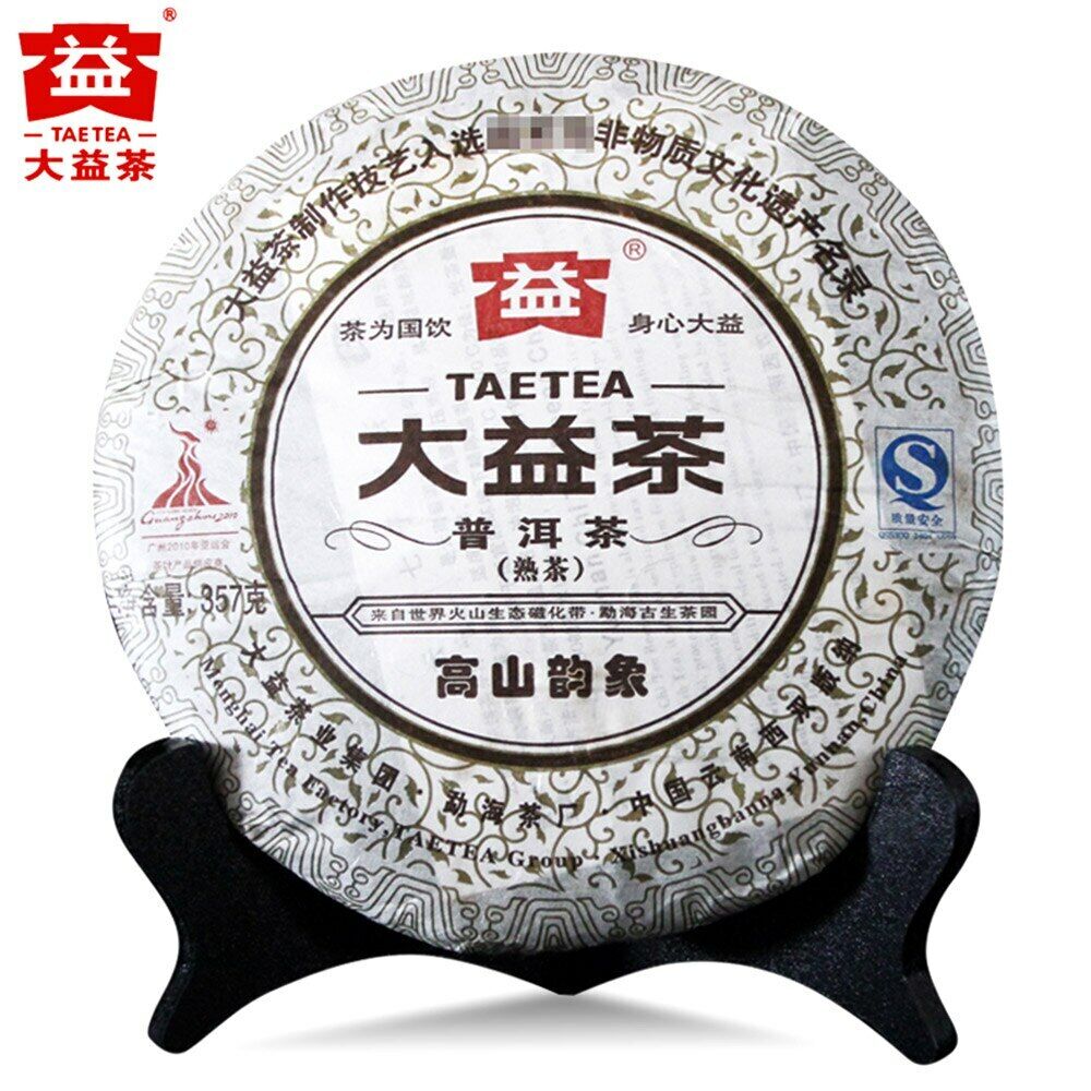 357g Top TAETEA The Rhythm of The Mountains Shu Puer Batch 001 Ripe Puerh Tea