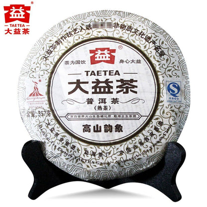 357g Top TAETEA The Rhythm of The Mountains Shu Puer Batch 001 Ripe Puerh Tea