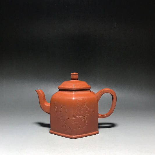 Chinese Yixing Zisha Clay Handmade Exquisite Teapot（六方金钟 底款：顾景舟）