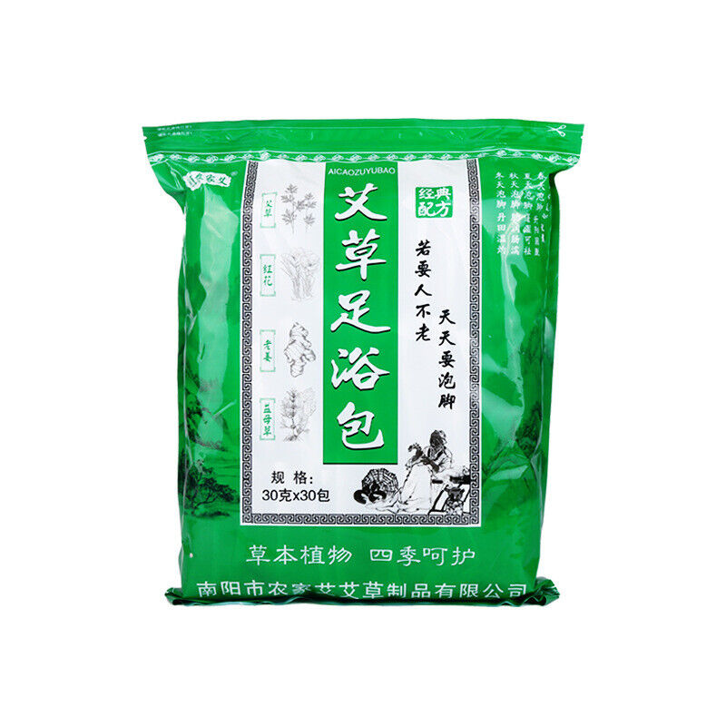 New Wormwood Foot Bath Bag Health Caring Wormwood Bath Bag 艾草泡脚足浴包泡澡用艾叶30包精装农家艾