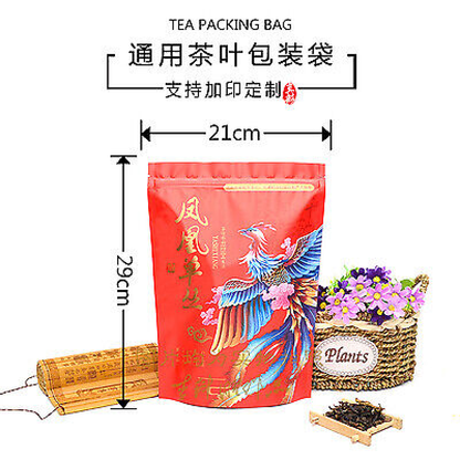 10pc Big Red Robe Oolong Dahongpao Tea Flower Fragrance packing bag 大红袍高山茶单枞茶包装袋