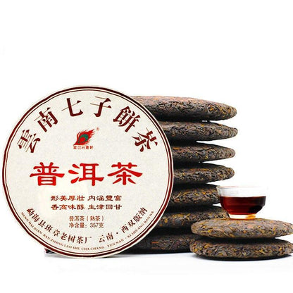 357g Yunnan Tea Shu Puer Menghai Tea Area Ripe Pu Er with Chen Xiang Tea Cake