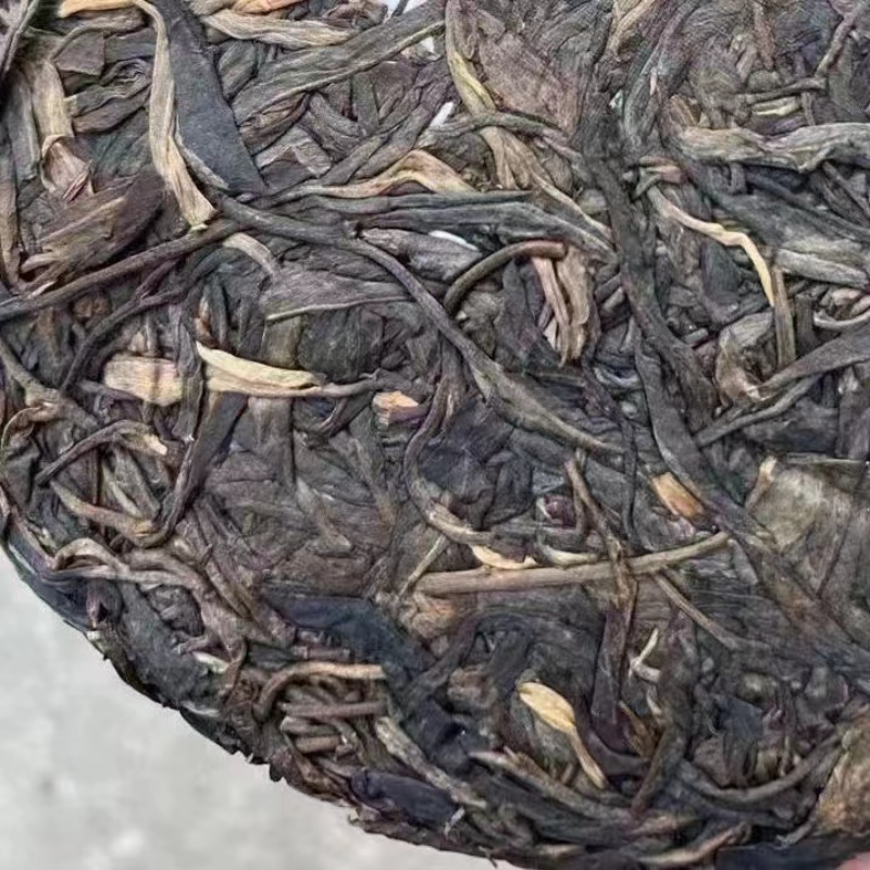 357g Yunnan Puerh Raw Tea Cake 2004 Banzhang Qizi Pu'er Tea Premium Pu-erh Tea