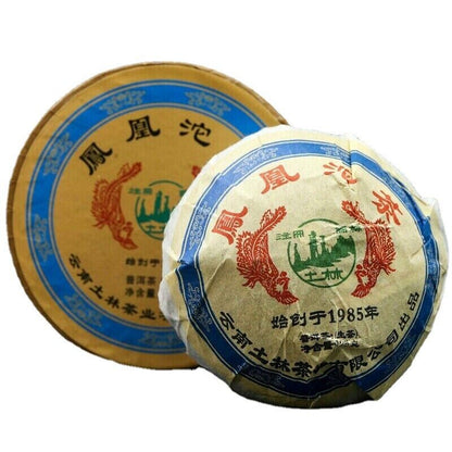 Box Tea Health Tuocha Shen Puer Tuo Cha TuLin Phoenix Pu-erh Tea 125g