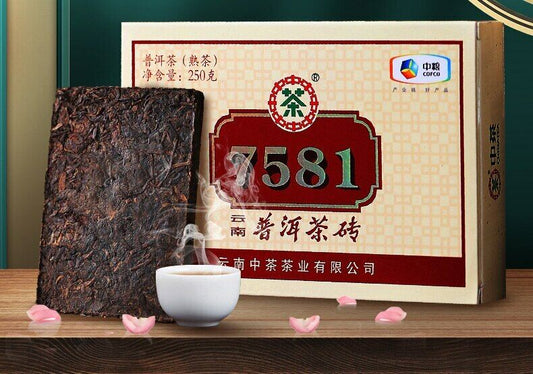 中茶7581砖 2021年普洱标杆经典7581茶砖普洱熟砖茶250g茶叶 Cooked Pu'er Tea Chinese tea