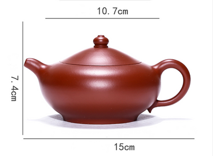 Chinese Yixing Zisha Clay Handmade Exquisite Teapot #86980