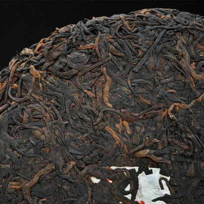 Yunnan Pu'er Tea Xingyi Celebrates The 60th Anniversary of China Puer Ripe 357g