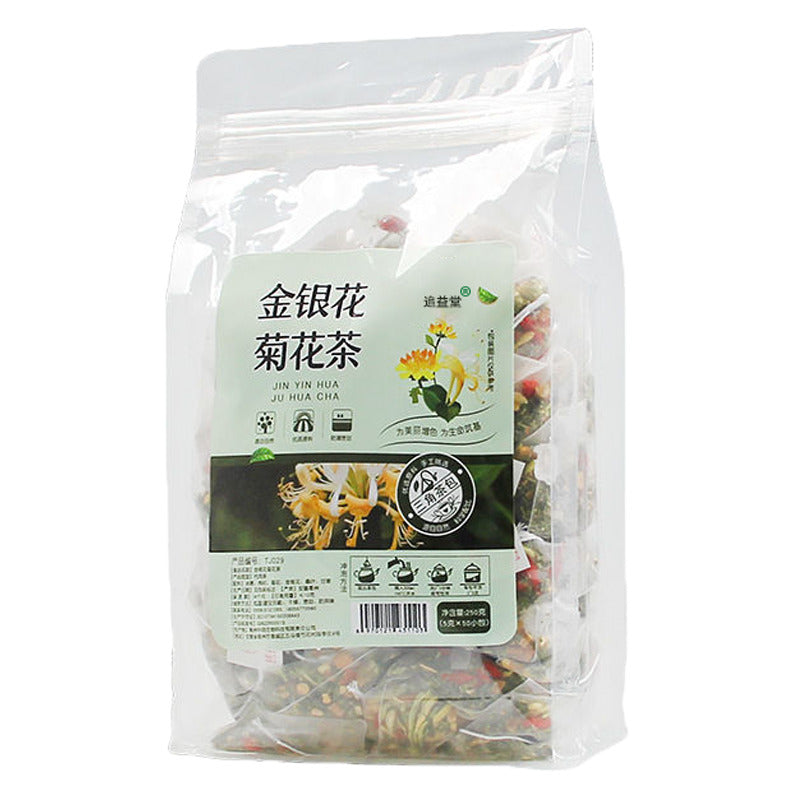 Jin Yin Hua Honeysuckle Tea (5g*50bags) Chinese Nature Wolfberry 250g HERBAL TEA