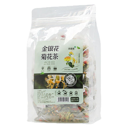 Jin Yin Hua Honeysuckle Tea (5g*50bags) Chinese Nature Wolfberry 250g HERBAL TEA