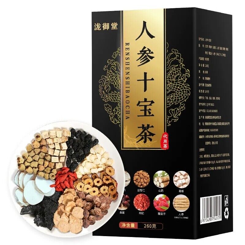 Ginseng Maka Sangshen Huangjing Wolfberry 人参十宝茶260g 男人养生茶人参玛卡桑葚大枣黄精覆盆枸杞