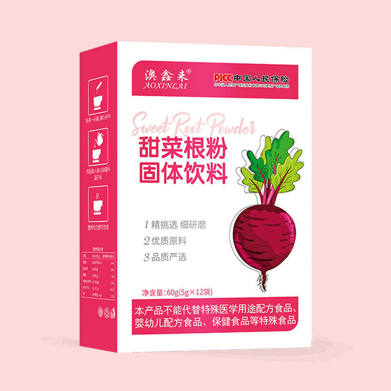 5g*12 Red Beet Root Powder Nutritional Drink Organic Fruit and Vegetable Powder
