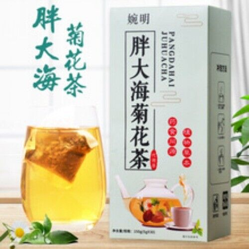 婉明29 Flavors Red Bean and Job's Tears Tea Bean and Job's Tears Tea Health Tea